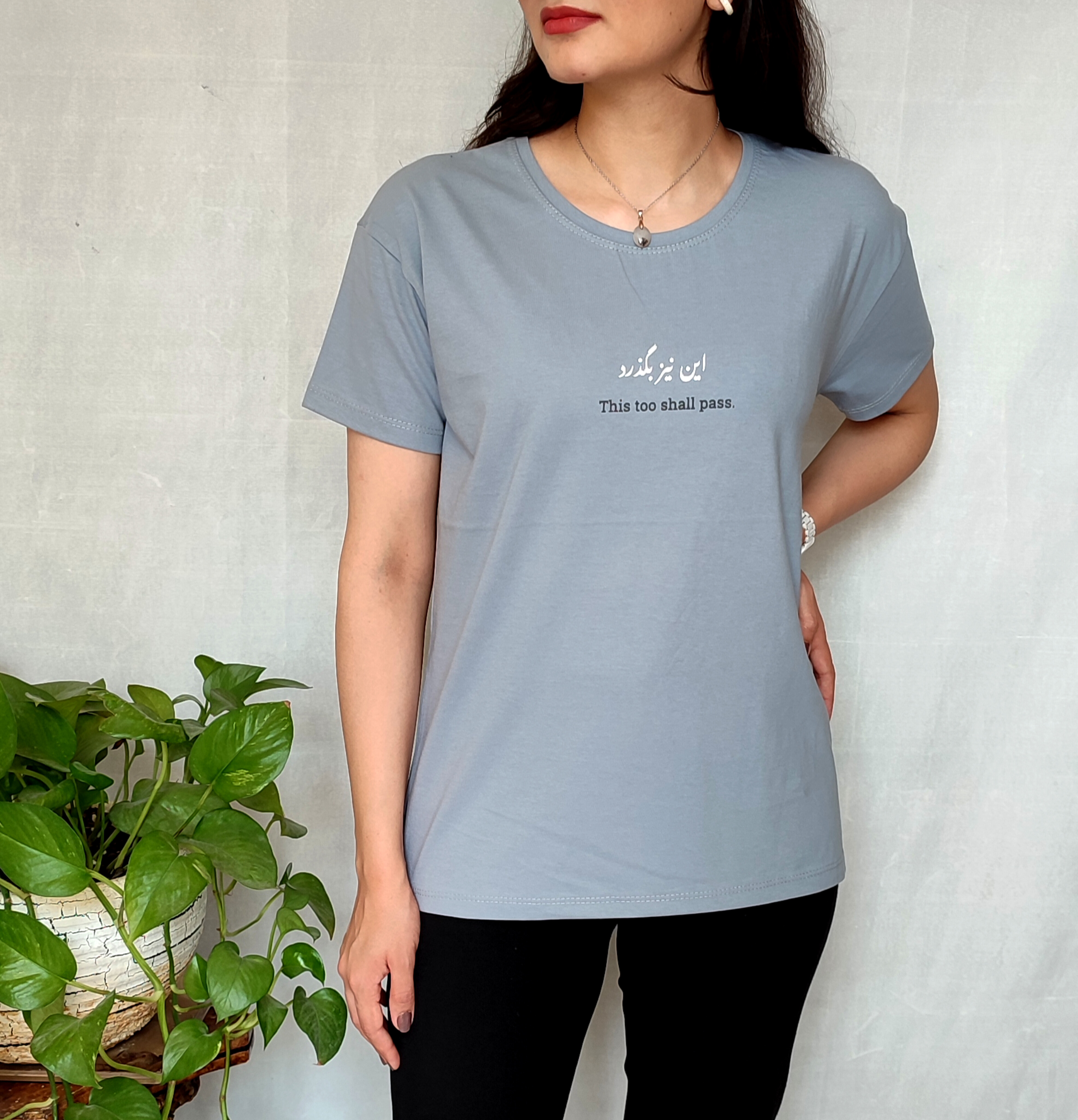 تیشرت زنانه طوسی