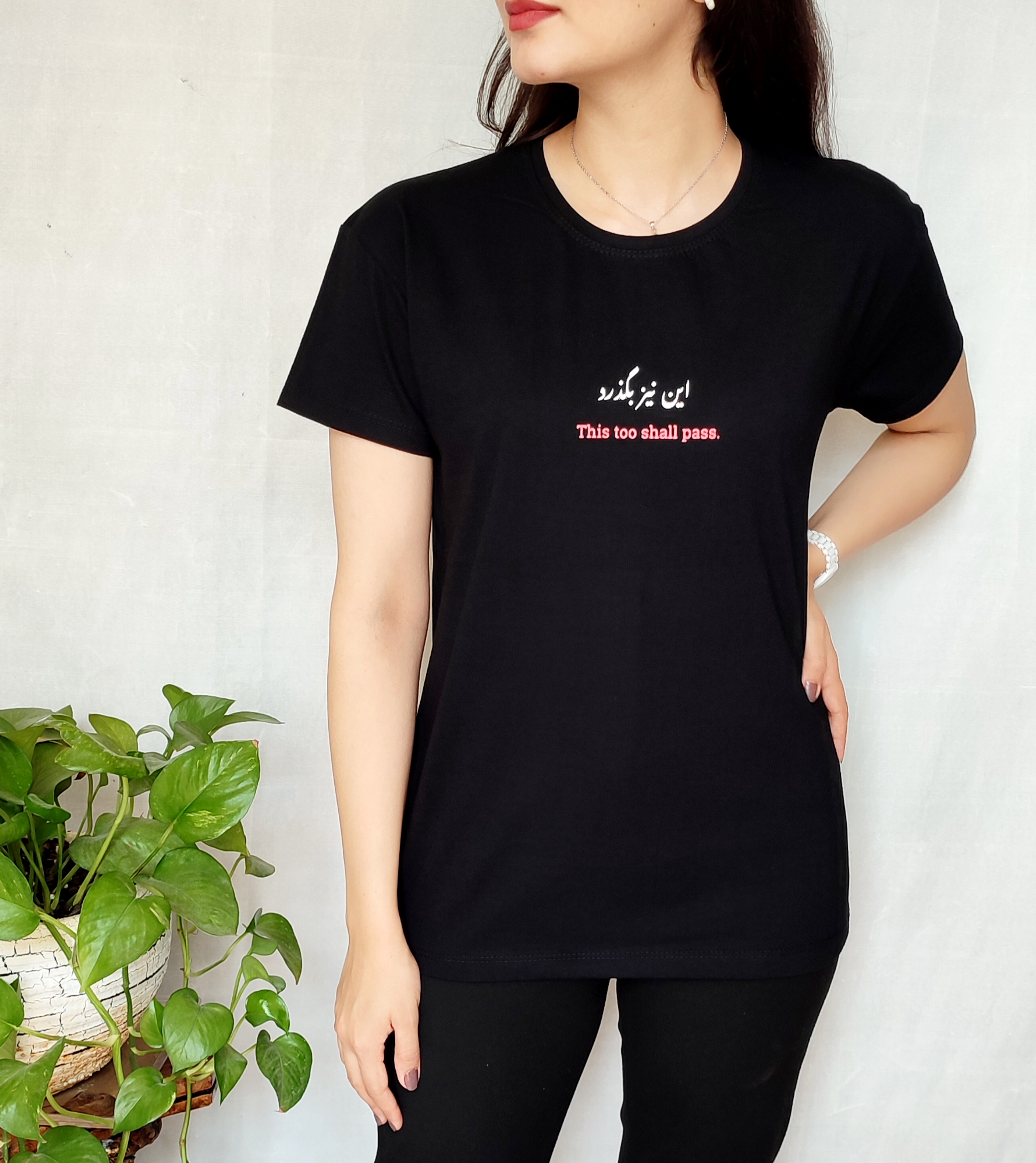 خرید تیشرت مشکی