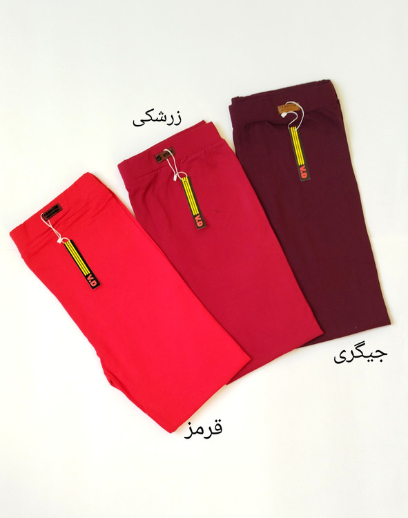 لگ رنگی زنانه