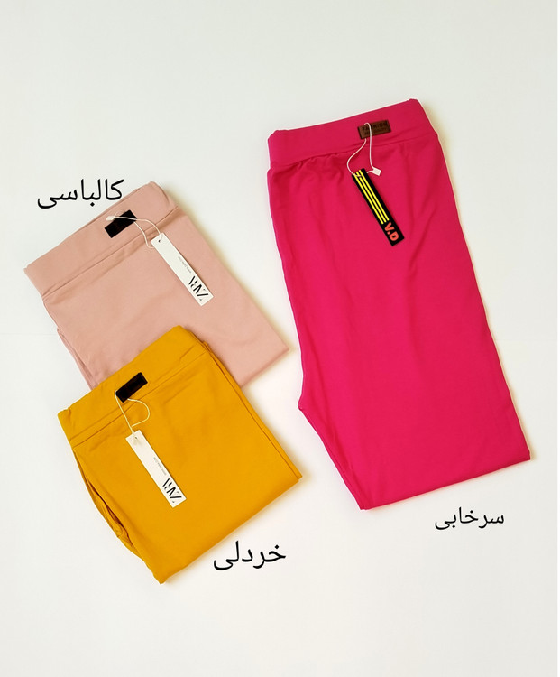 لگ زنانه کشی